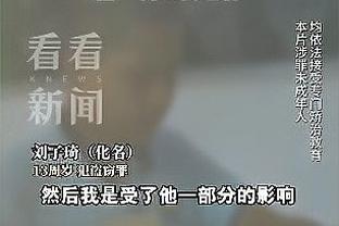 江南娱乐app官网入口网址大全截图3