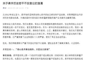 表现出色！塞克斯顿：只是阅读比赛 我不会去想太多